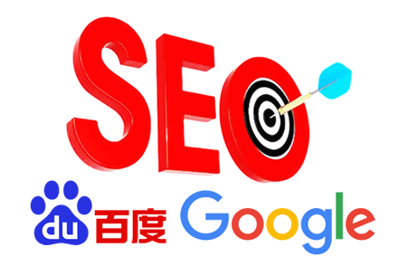seo网站关键词排名优化