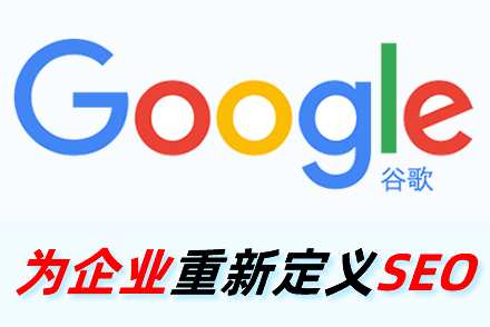 优化费用