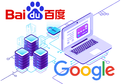 seo服务多少钱